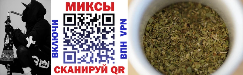 БУТИРАТ вода  Братск 