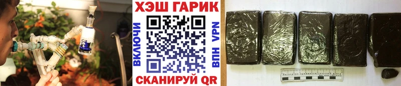 цены наркотик  Братск  ГАШ Premium 