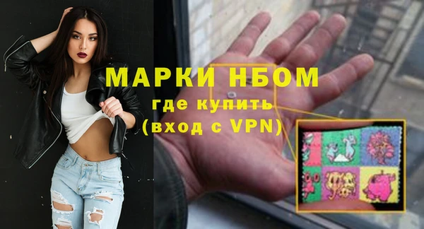 дживик Волоколамск