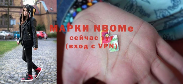 дурь Верея