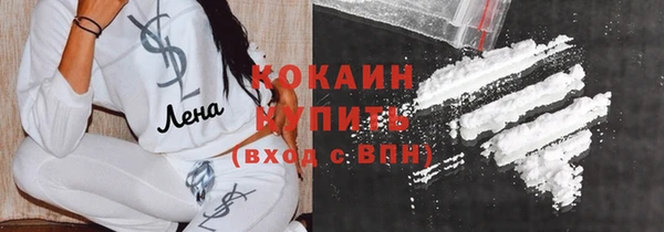 дурь Верея
