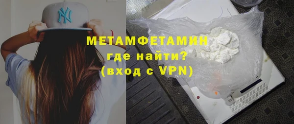 дурь Верея