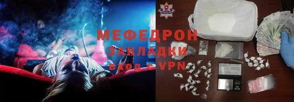дурь Верея
