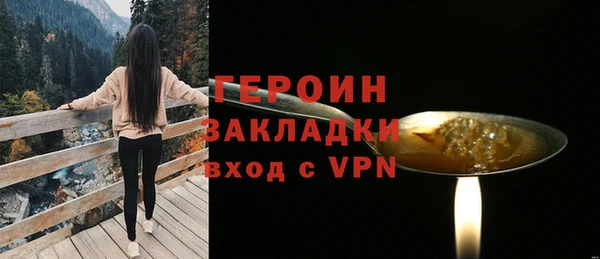 дурь Верея