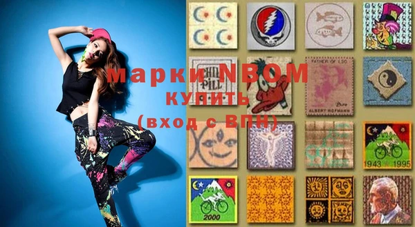 дурь Верея
