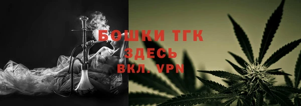 дживик Волоколамск