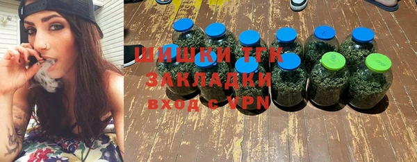 дживик Волоколамск