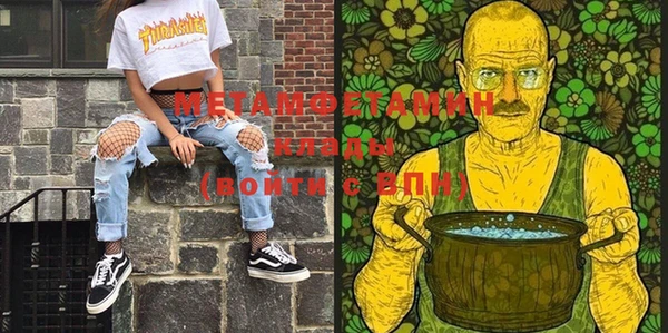 дурь Верея