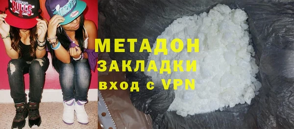 спайс Верхнеуральск