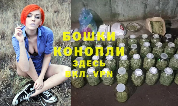 COCAINE Волосово