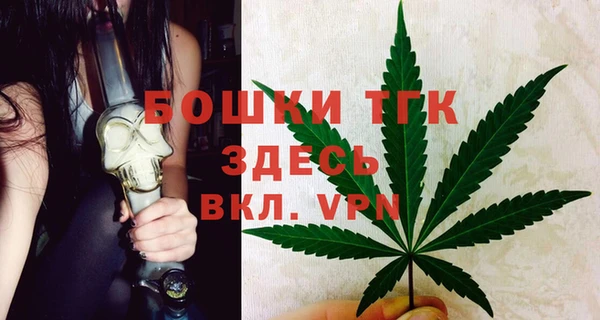 спайс Верхнеуральск