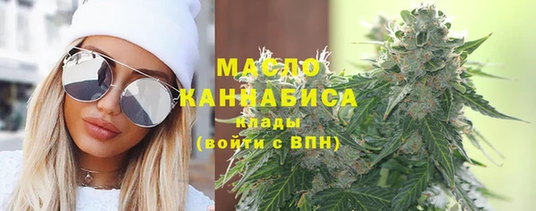 COCAINE Волосово