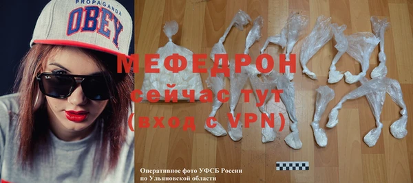дживик Волоколамск