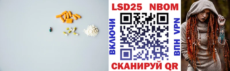 Лсд 25 экстази ecstasy  Братск 