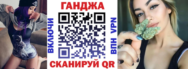 Бошки марихуана VHQ  Братск 